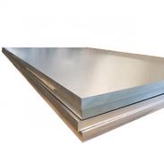 chaudhary metal house Aluminum Plates